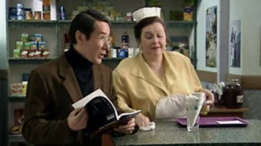 Дело Халаимова