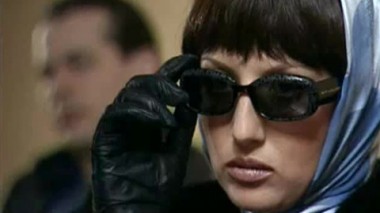 Встать! Суд идет