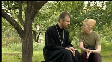 За упокой души