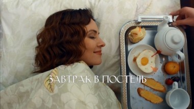 Художественный фильм