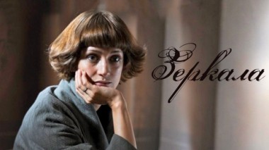 Художественный фильм