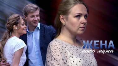 Художественный фильм