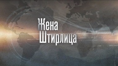 Художественный фильм